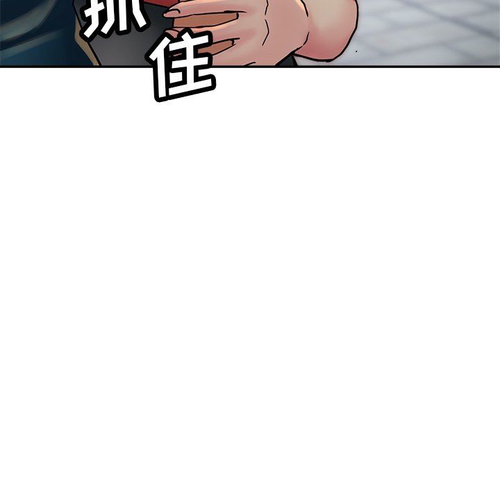 瑜珈初体验第24话