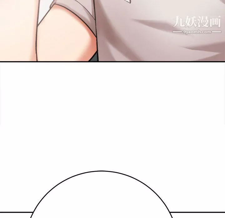 想做你的助手第4話