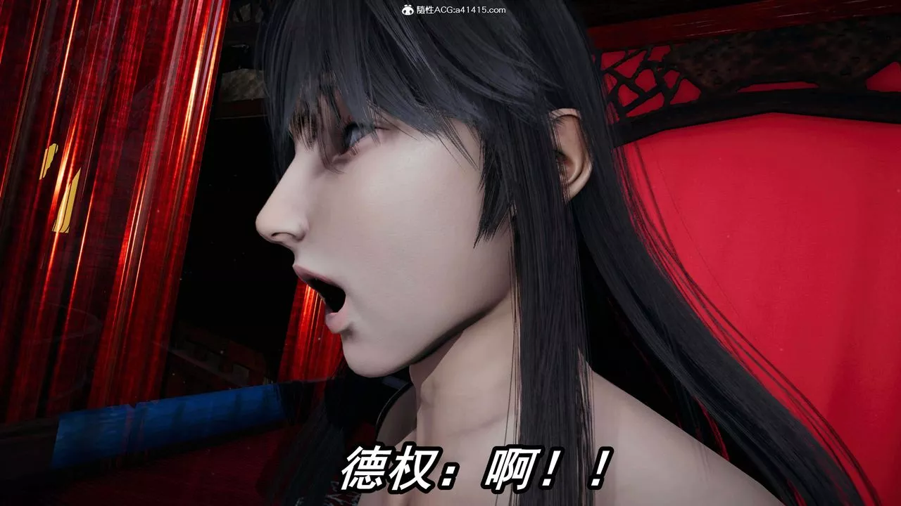 [3D]逆轉第三季第33話