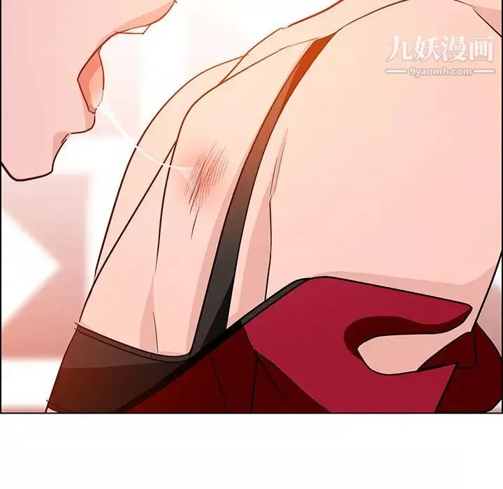 雨聲的誘惑第11話