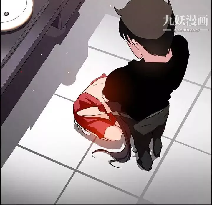 雨聲的誘惑第11話