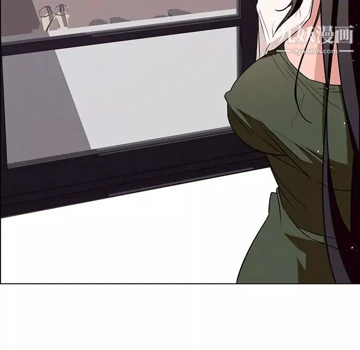 雨聲的誘惑第11話