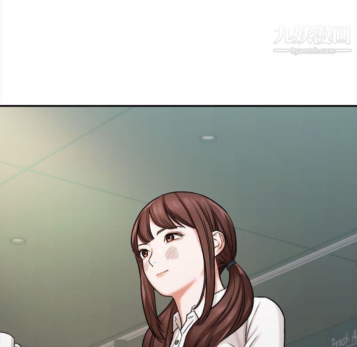 想做你的助手第4话