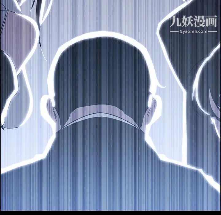 雨聲的誘惑第12話