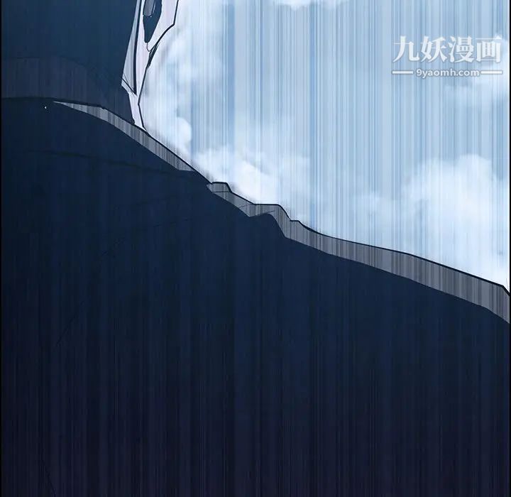 雨聲的誘惑第12話
