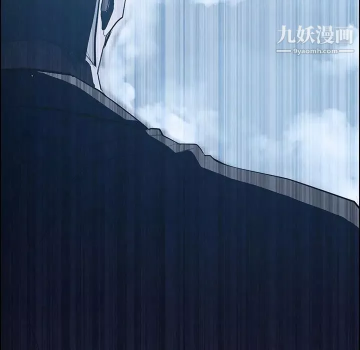 雨聲的誘惑第12話
