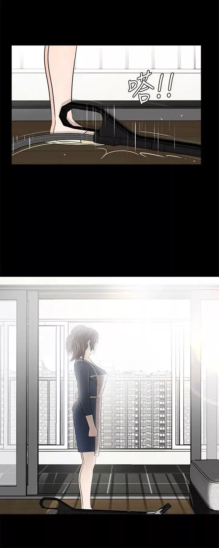 夢魘最終話-夢魘的終點