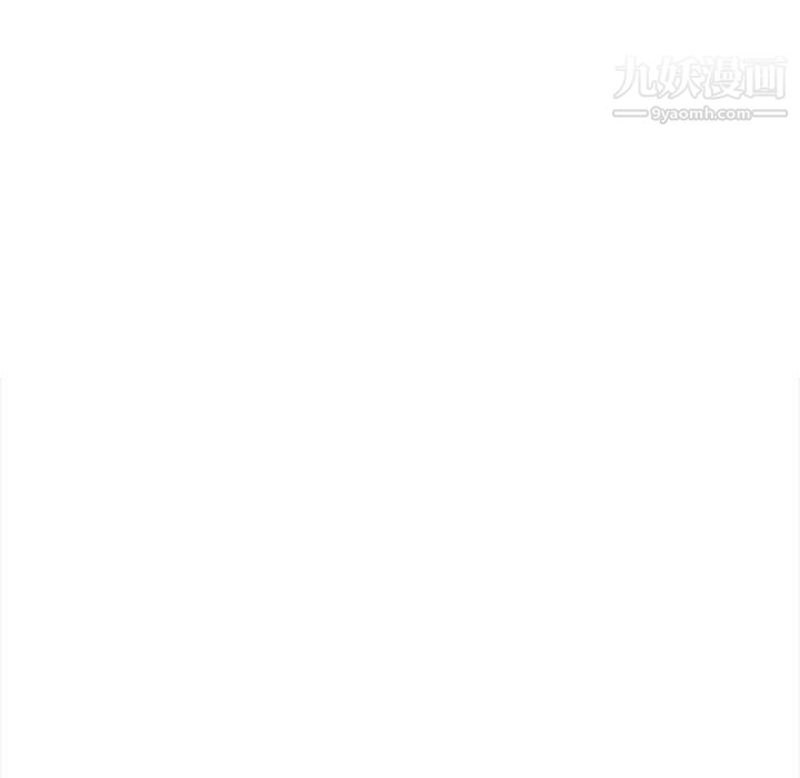 想做你的助手第5話