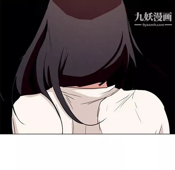 雨聲的誘惑第12話