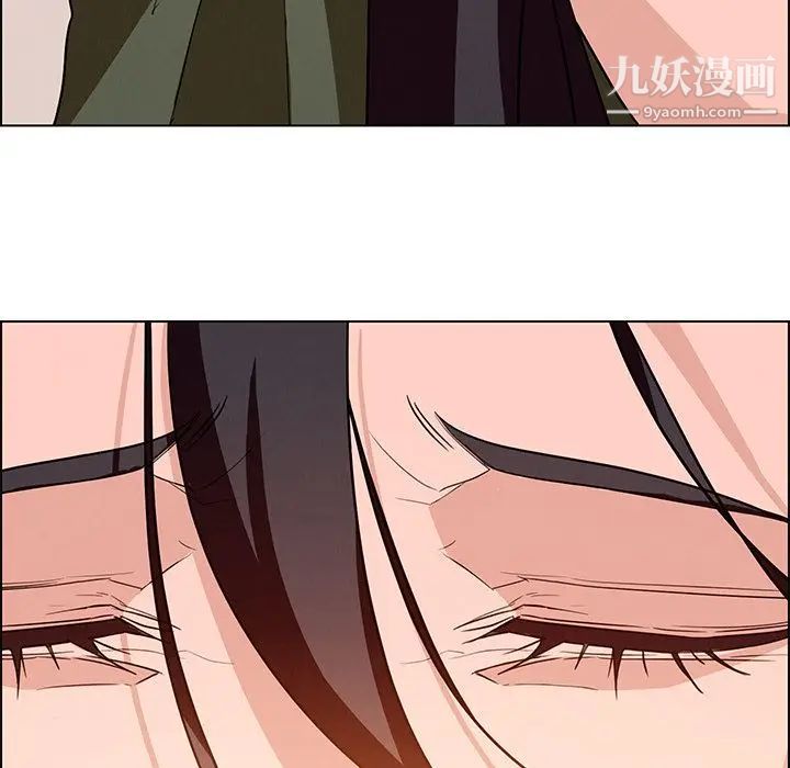 雨聲的誘惑第12話