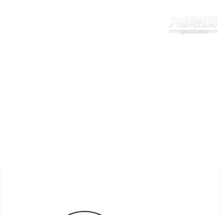想做你的助手第5話