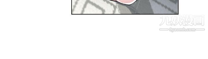 打開她的苞第3話-偷看她的秘密