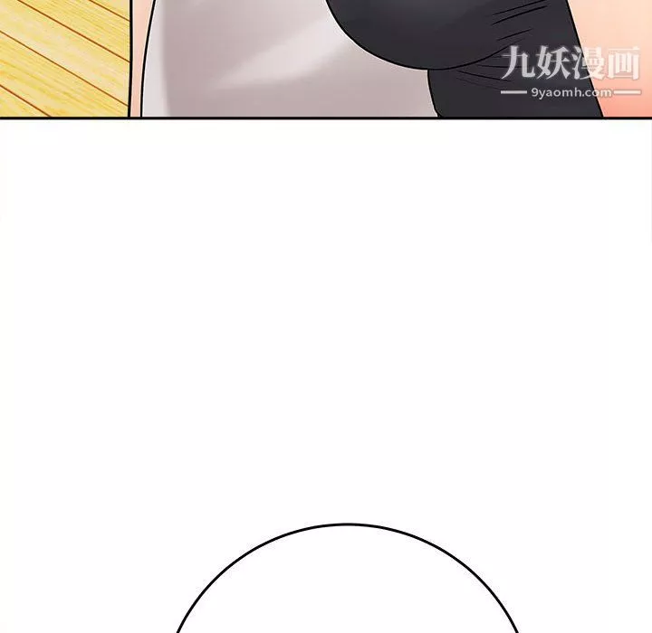 想做你的助手第6話