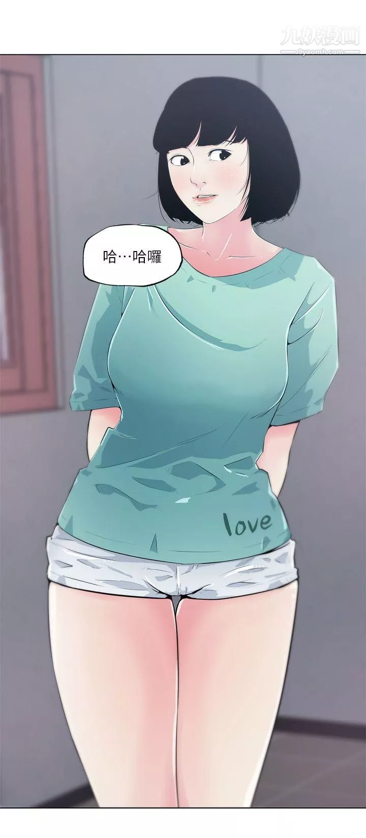 打開她的苞第4話-我不是故意要...