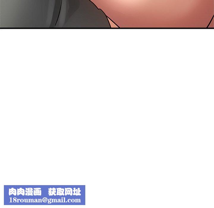 瑜珈初体验第26话