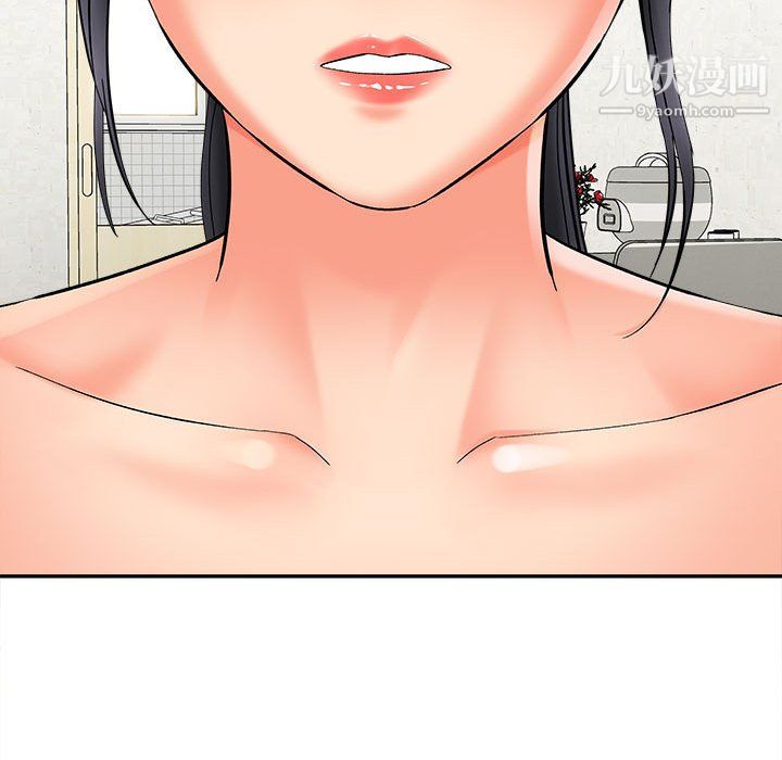 想做你的助手第6話