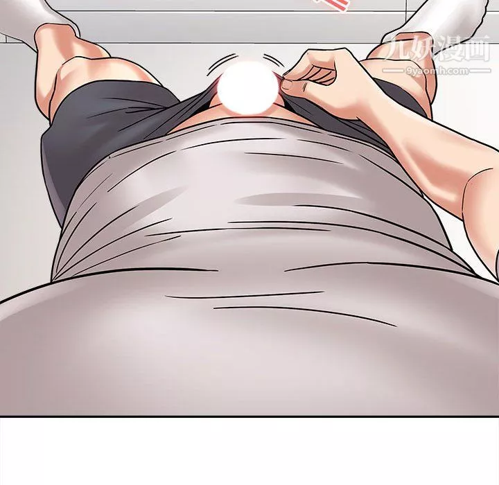 想做你的助手第6話
