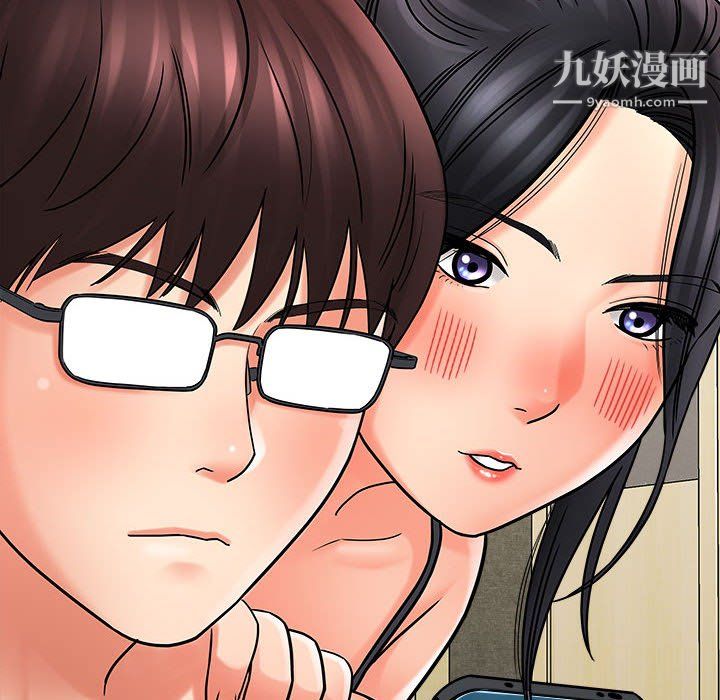 想做你的助手第6話