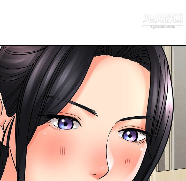 想做你的助手第6話