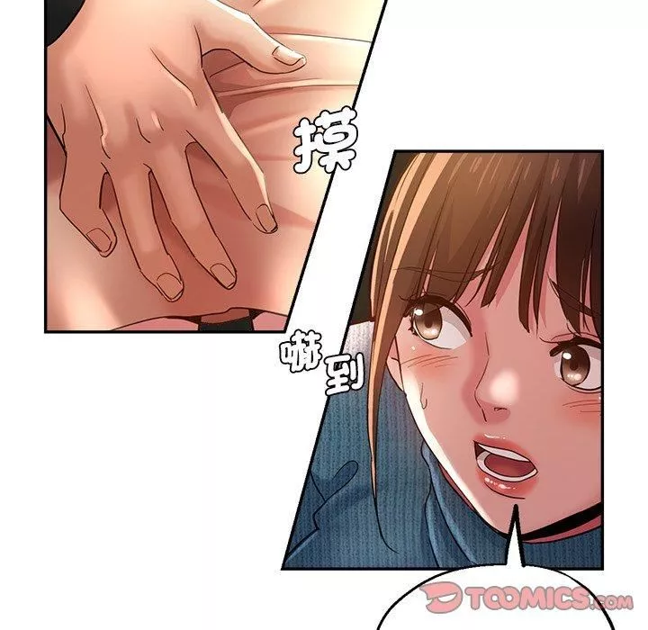 瑜珈初體驗第28話
