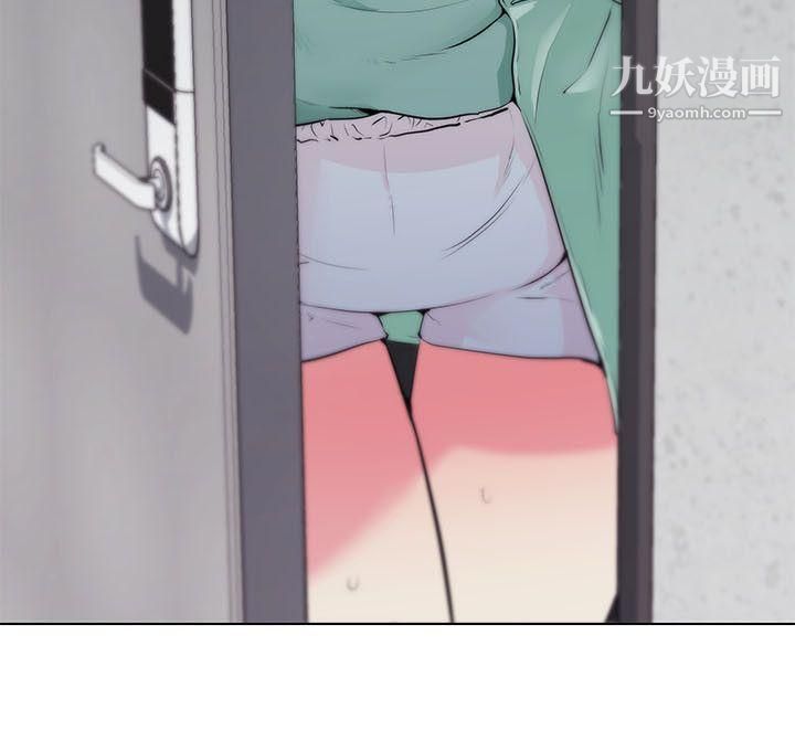 打開她的苞第8話-欲望與理性之間