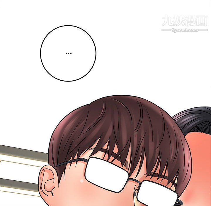 想做你的助手第6話