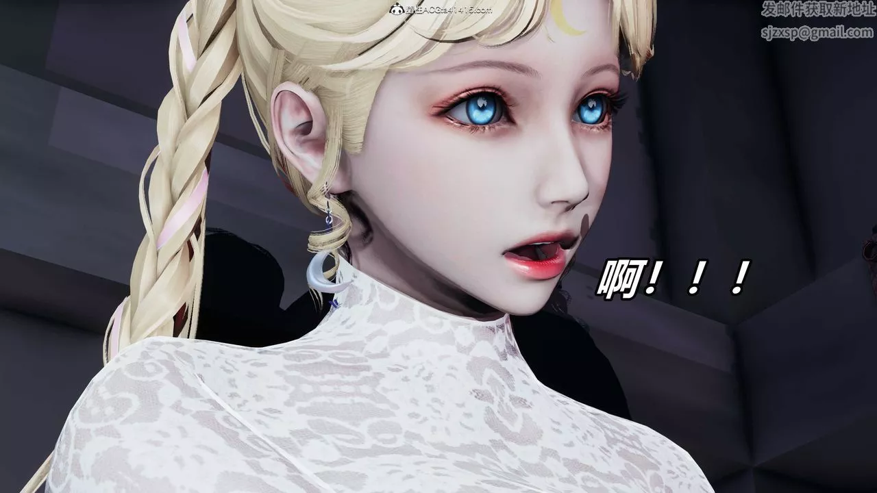 [3D]逆轉第三季第36話