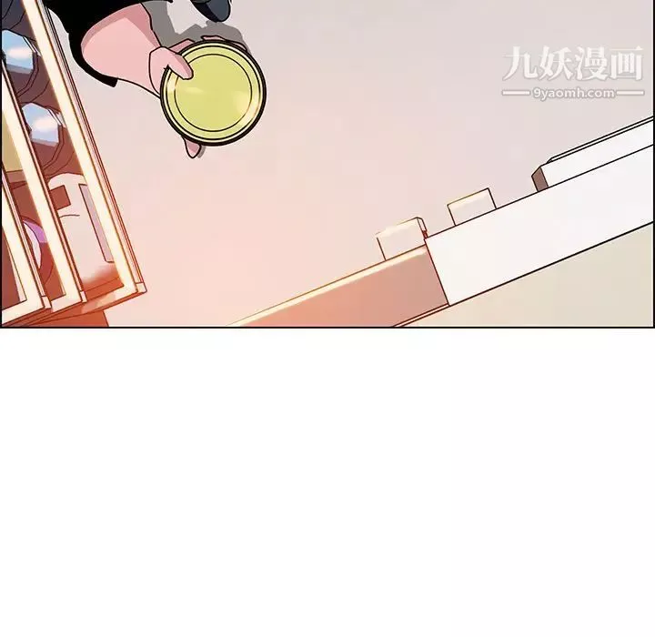 雨聲的誘惑第14話