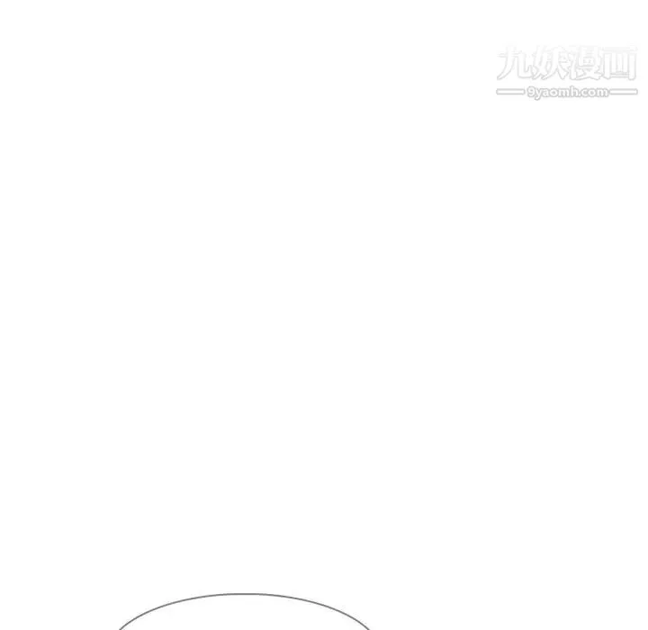 雨聲的誘惑第14話