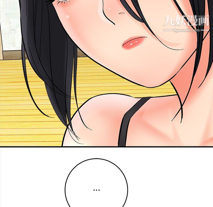 想做你的助手第7话
