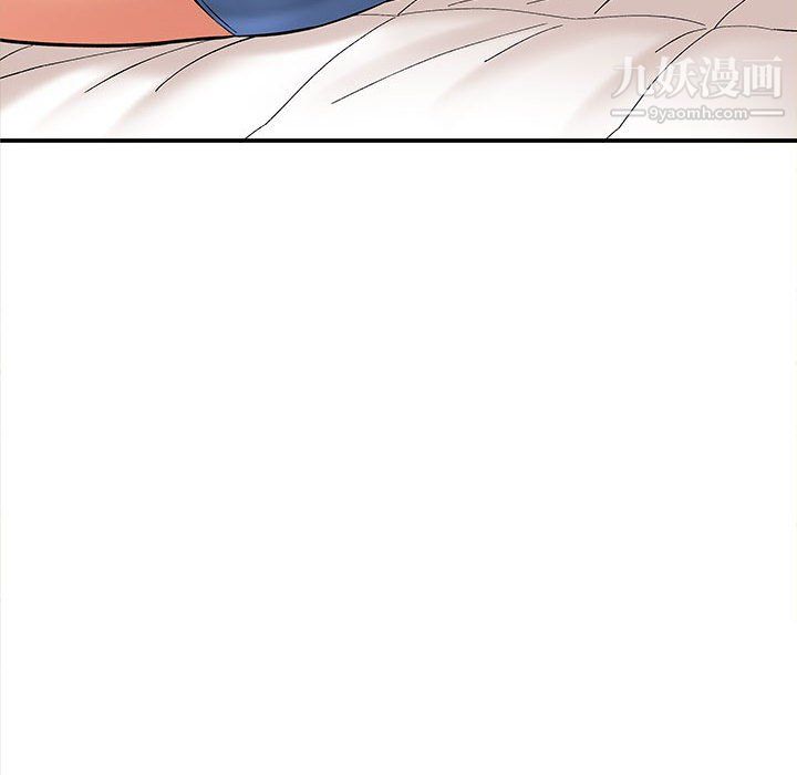 想做你的助手第7话
