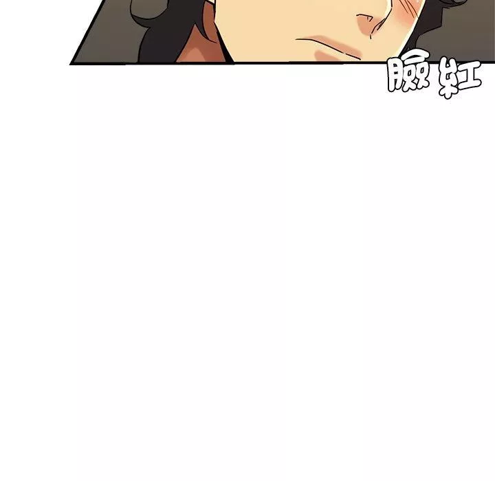 瑜珈初體驗第30話