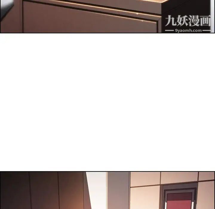 雨聲的誘惑第15話