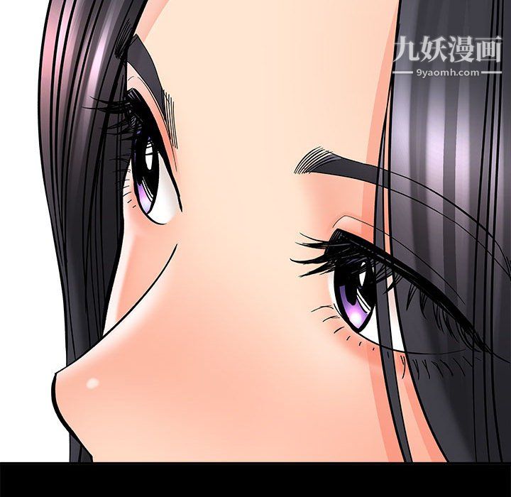 想做你的助手第7话
