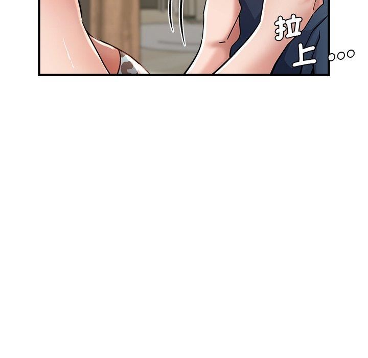 瑜珈初体验第30话