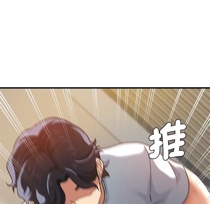 瑜珈初体验第30话