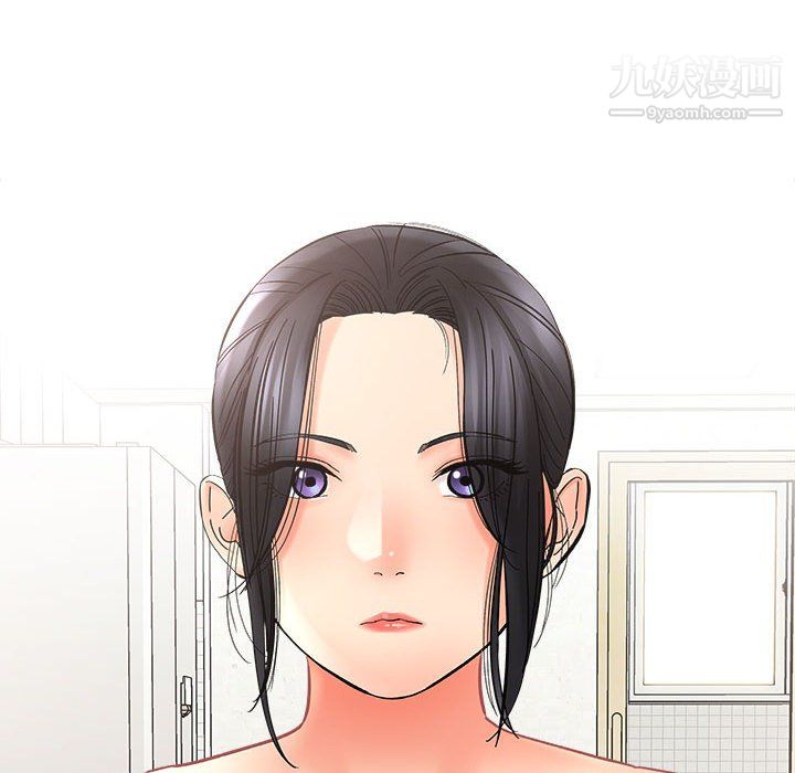 想做你的助手第8話