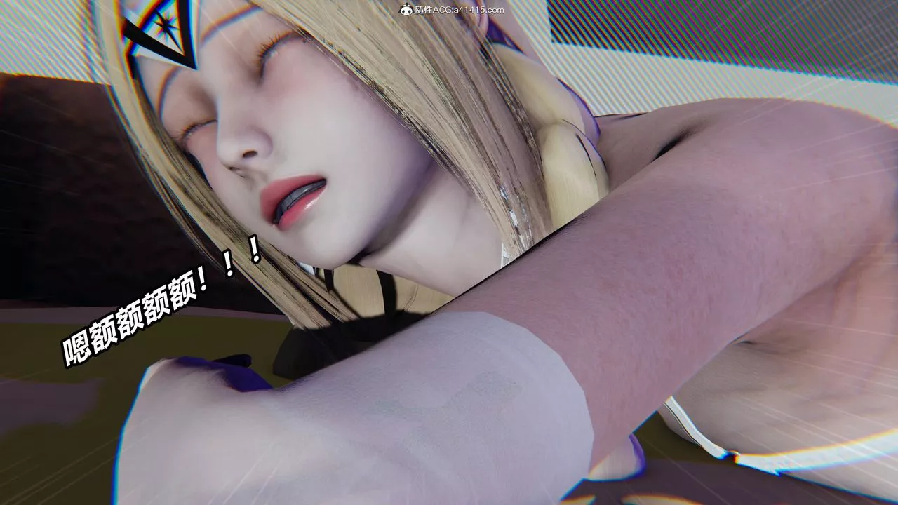 [3D]逆轉第三季第37話