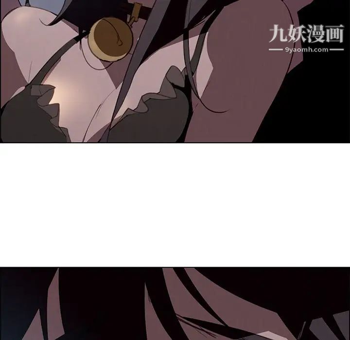 雨聲的誘惑第15話