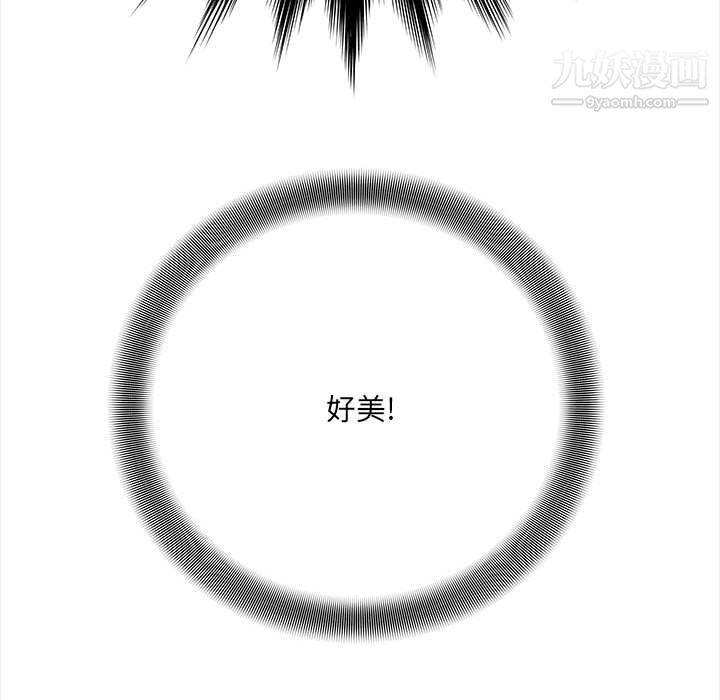 想做你的助手第8話