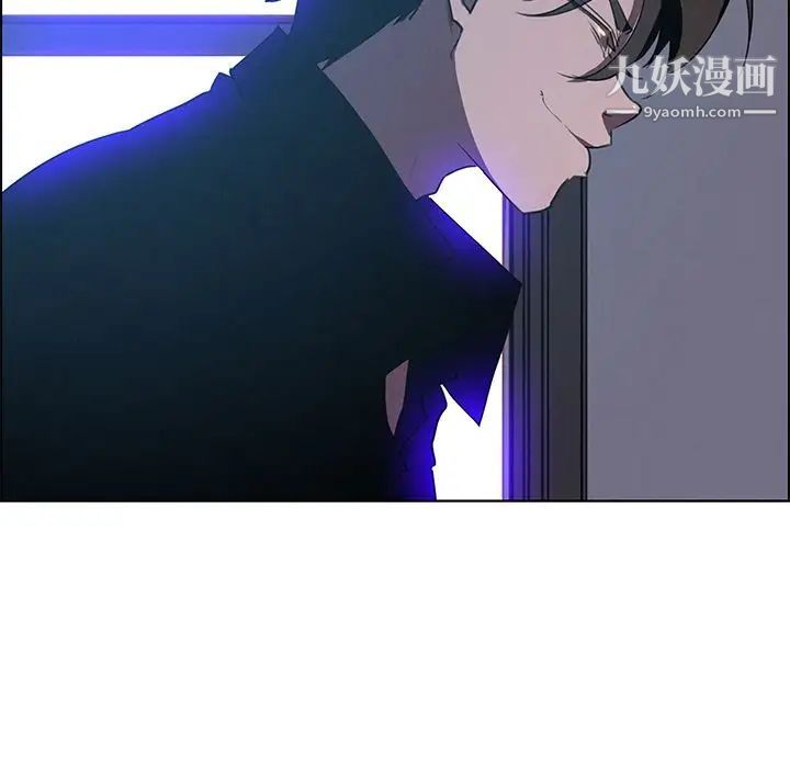 雨聲的誘惑第15話