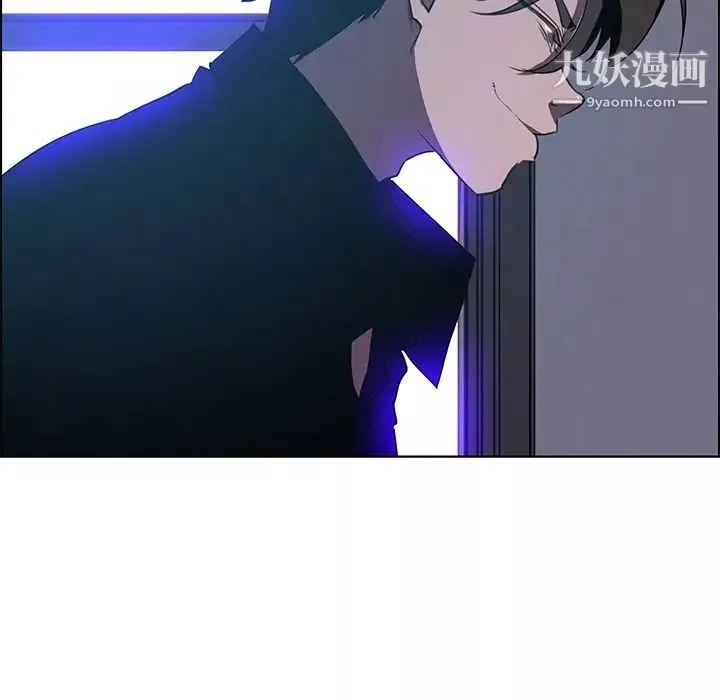 雨聲的誘惑第15話