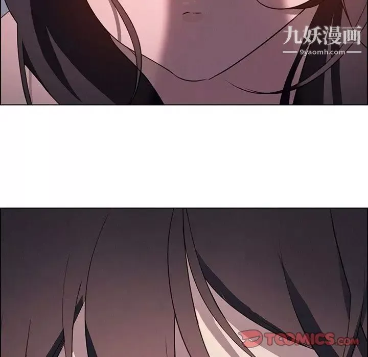 雨聲的誘惑第15話