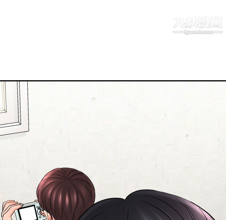 想做你的助手第8话