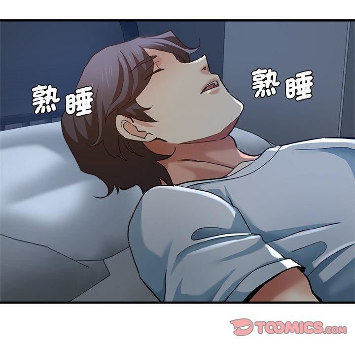 瑜珈初体验第30话