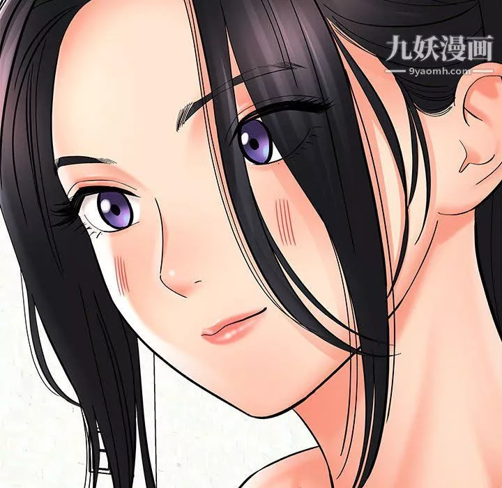 想做你的助手第8話