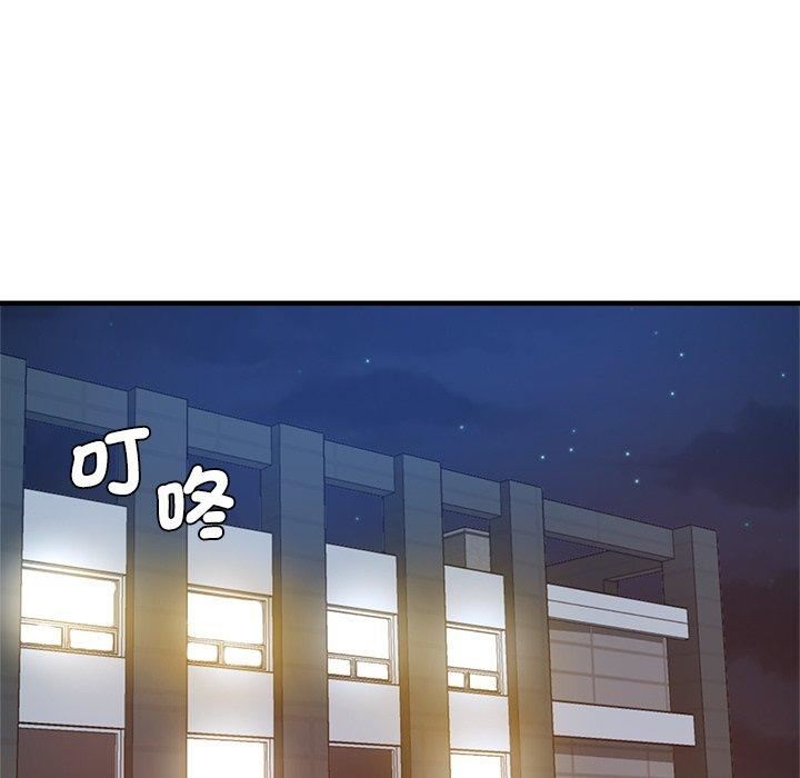 瑜珈初体验第30话