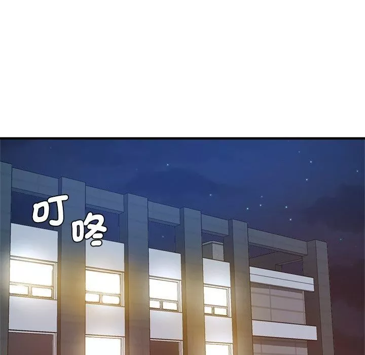 瑜珈初體驗第30話