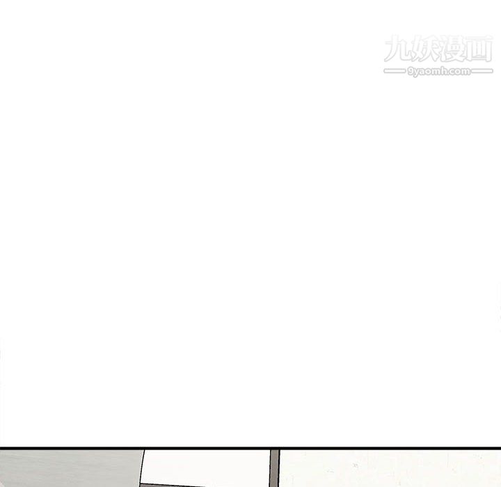 想做你的助手第8话