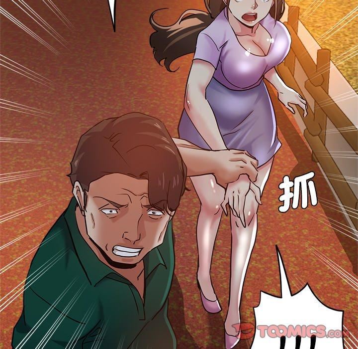 瑜珈初体验第30话